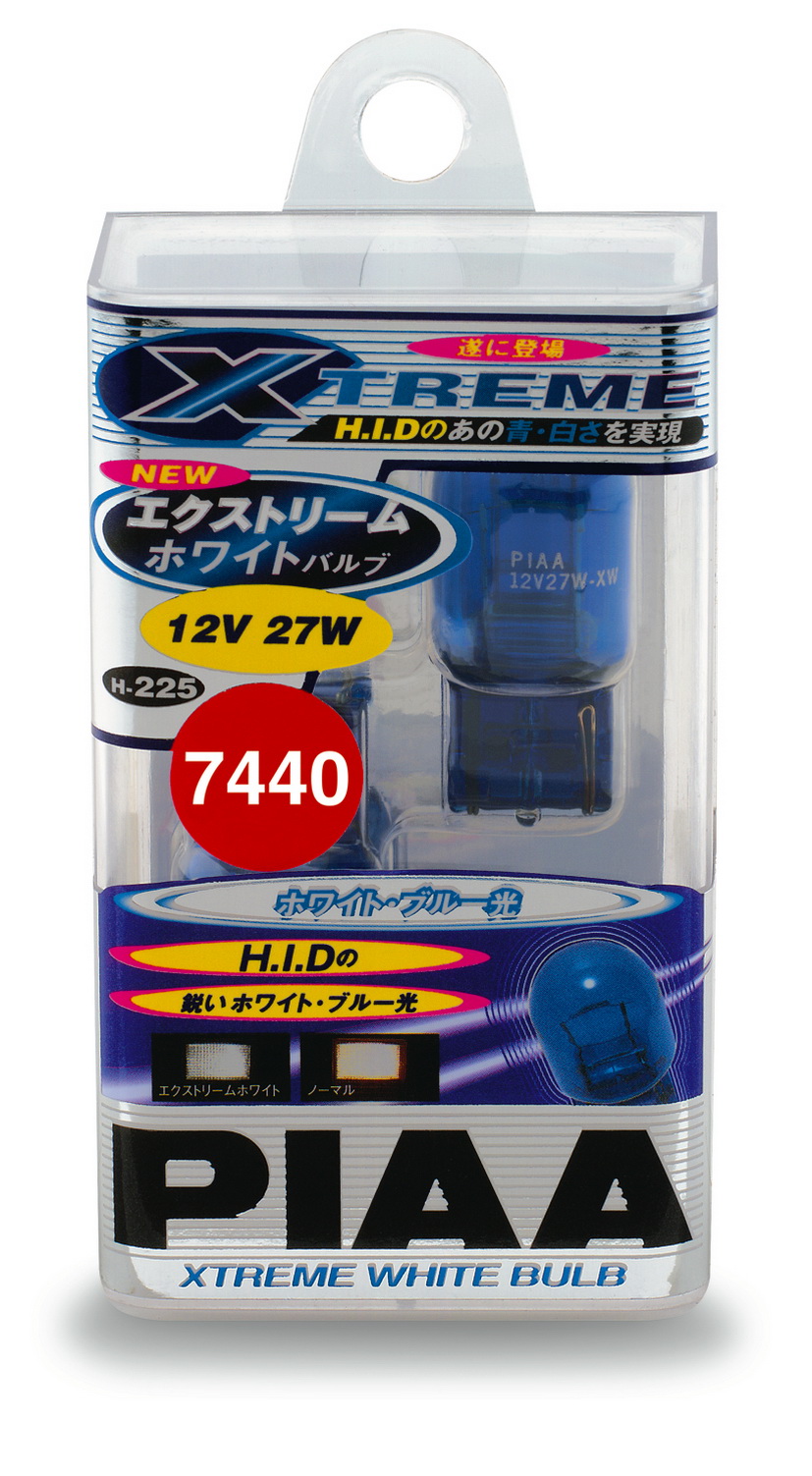 PIAA PIAA 19225 7440 Xtreme White; Multi Purpose Replacement Bulb