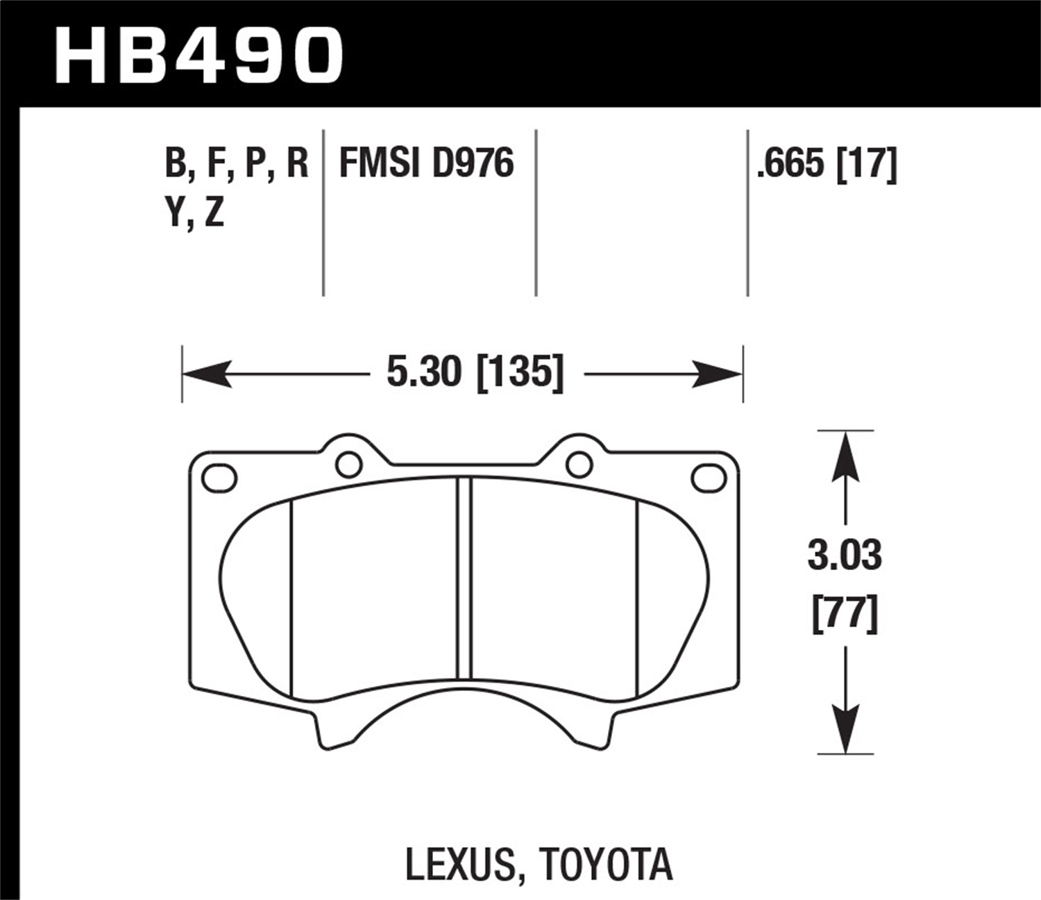 Hawk Performance HB490Z.665 Disc Brake Pads - Front