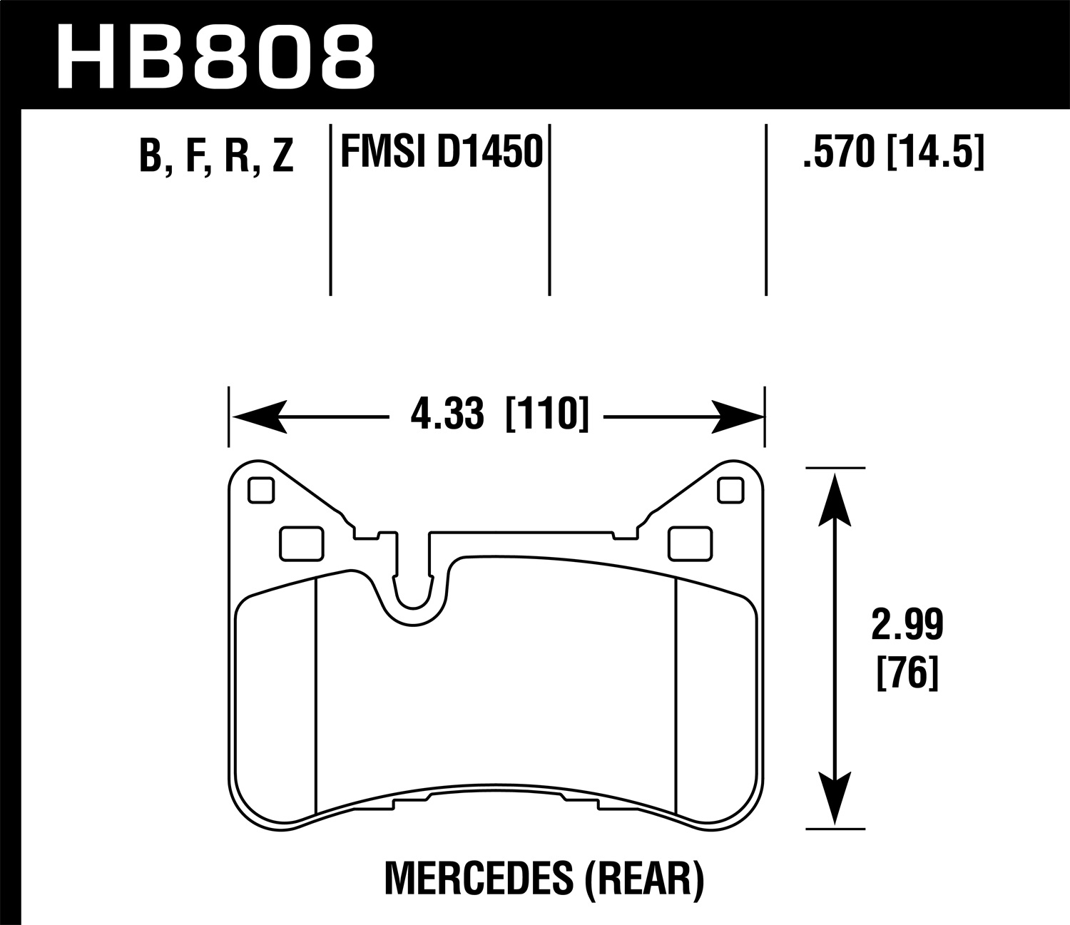 Hawk Performance HB808B.570 HPS 5.0 Disc Brake Pad