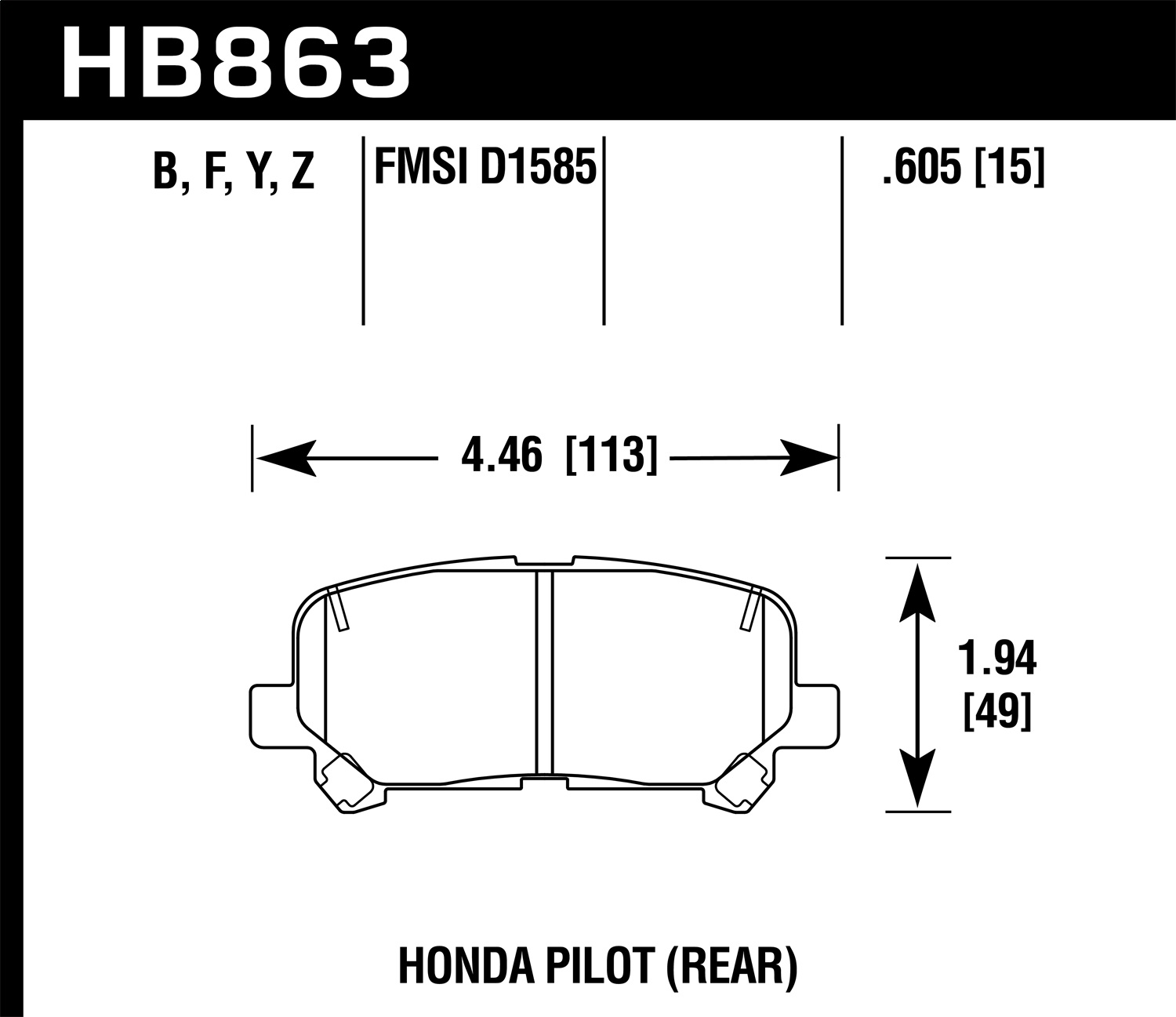 Hawk Performance HB863Y.605 LTS Disc Brake Pad Fits 12-15 Pilot